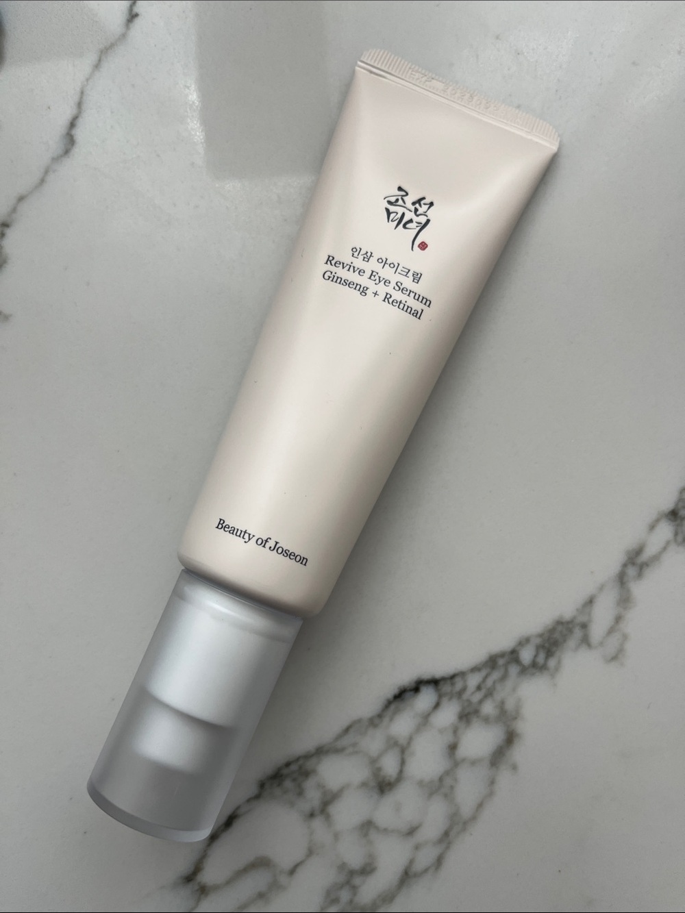 Beauty of Joseon Revive Eye Serum Ginseng + Retinal